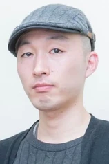 Foto de Eiji Umehara