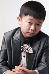 picture of actor Wang Zirun