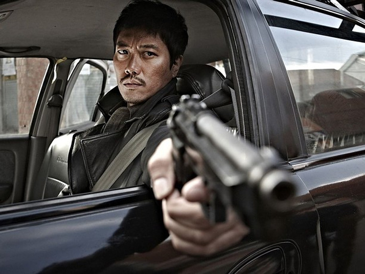 Imagen de The Suspect