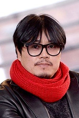 photo of person Shin-yeon Won