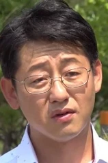 Foto de Yoon Taek-seung