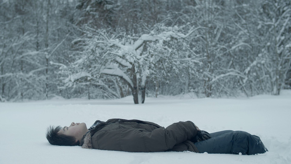 Imagen de The Watchman