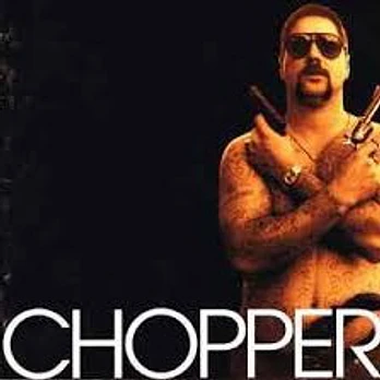 Carátula de la banda de sonido de Chopper
