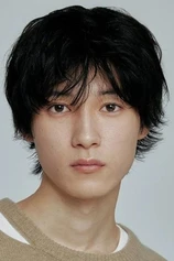 Foto de Rio Takahashi