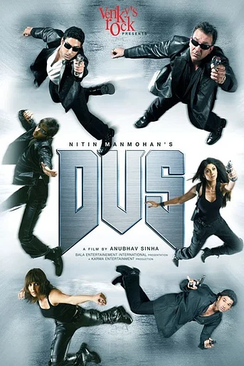 Poster de Dus