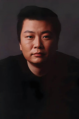 Foto de Shuiyu Tang