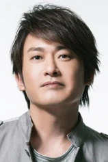 Foto de Wang Shih-sian