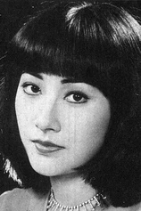 Foto de Chen Pei-ling