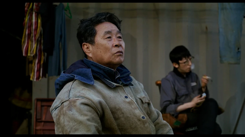 Ju-bong Gi en coming-of-age