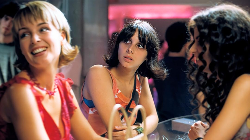 Imagen de Amor, Curiosidad, Prozak y Dudas