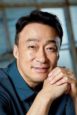 picture of actor Sung-min Lee