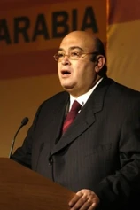 Foto de Emad El-Den Adib