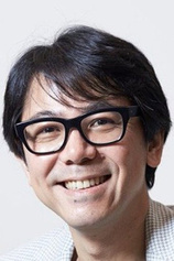 Foto de Shin Kono