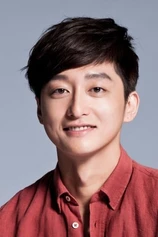 Foto de Yue-Lin Ko