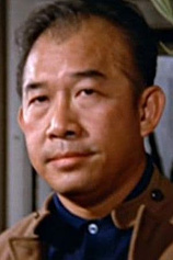 photo of person Go Chiu