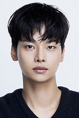 picture of actor Cha Hak-yeon