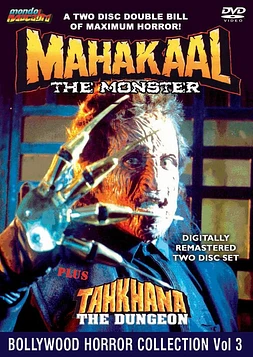Mahakaal (The Monster)