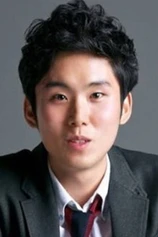 Foto de Choi Won Joon