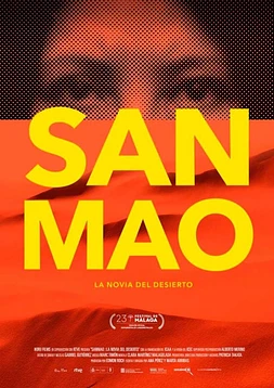 Sanmao: La Novia del Desierto