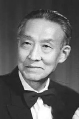 photo of person Yijun Huang