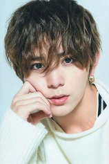 Foto de Ryôsuke Yamada