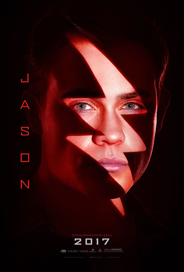 Imagen de Power Rangers (Cartel personajes español)