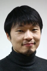Foto de Lee Da-il