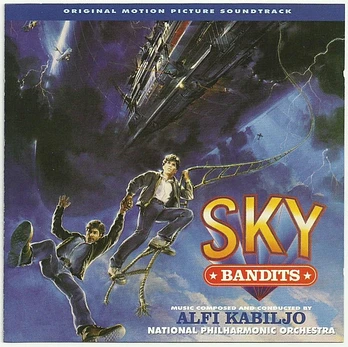 Carátula de la banda de sonido de Gunbus