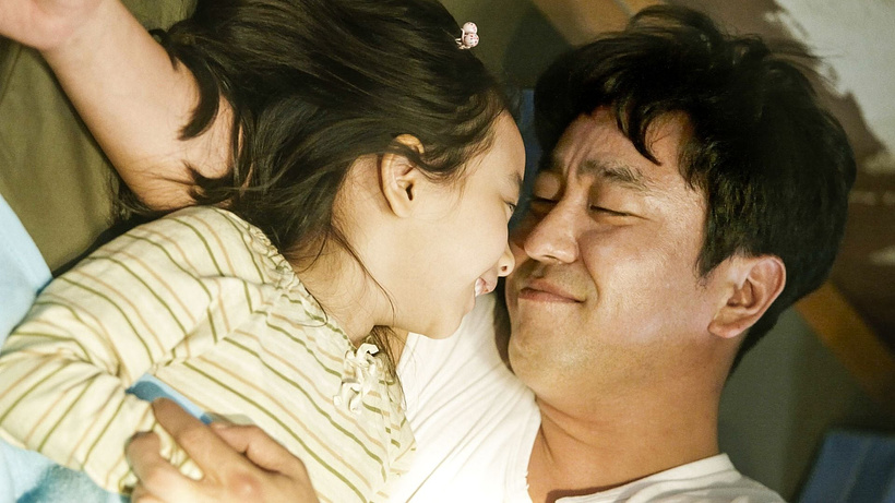 Imagen de Miracle in cell No.7