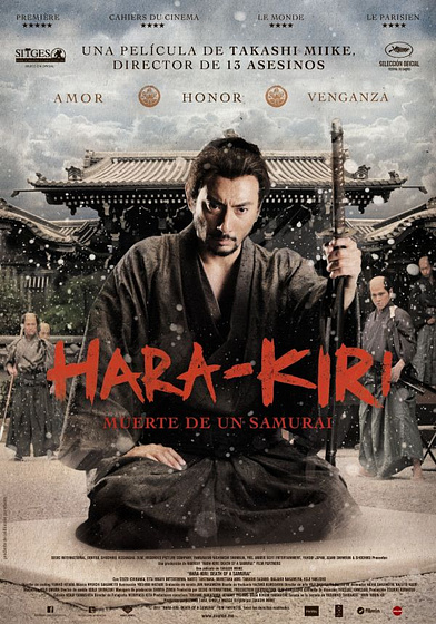Imagen de Hara-Kiri, muerte de un samurái (Cartel )