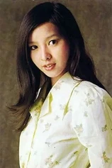 Foto de Junko Takazawa