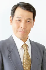 Foto de Takashi Sumida