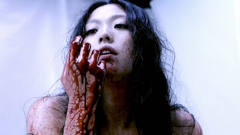Imagen de Gun Woman