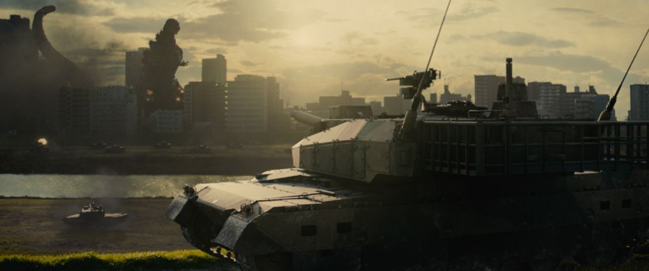Imagen de Shin Godzilla