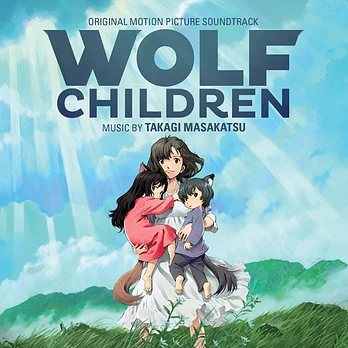 Carátula de la banda de sonido de Wolf children