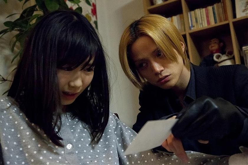 Ryosuke Miura en cult