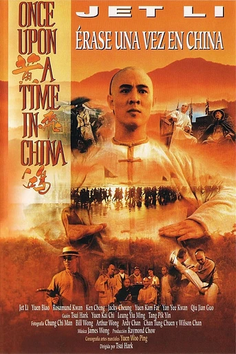 Poster de Erase una vez en China