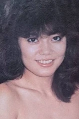 Foto de Makoto Yoshino