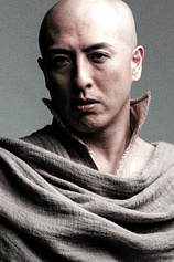 picture of actor Metal Yoshida