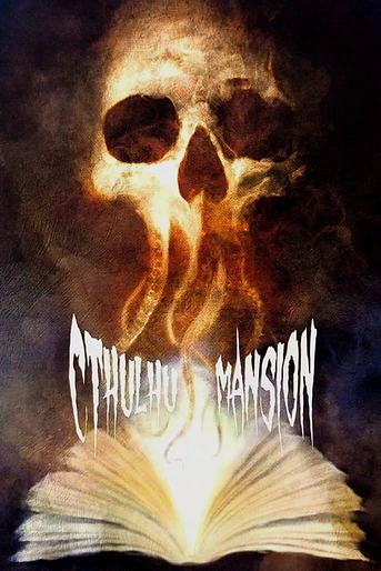 Poster de La Mansión de los Cthulhu