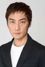 Foto de Kenji Matsuda