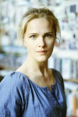 Foto de Yekaterina Reshetnikova