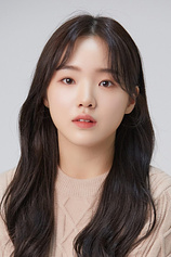 picture of actor Kang Na-eon
