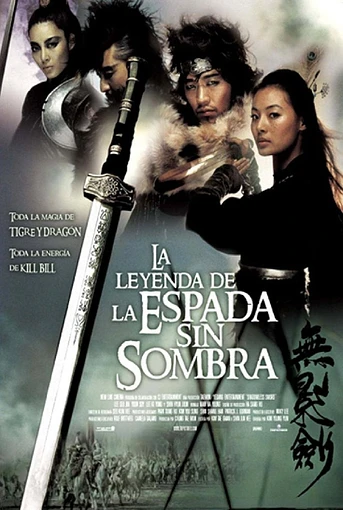 Poster de La Leyenda de la espada sin sombra