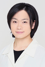 picture of actor Yuki Torigoe