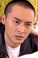 picture of actor Benny Lai Chun