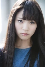 Foto de Yuumi Shida