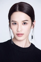 Foto de Baijia Zhang