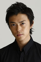 picture of actor Ryo Katsuji