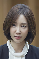 picture of actor Oh Yeon-ah